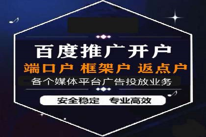信息流运营策略案例分析
